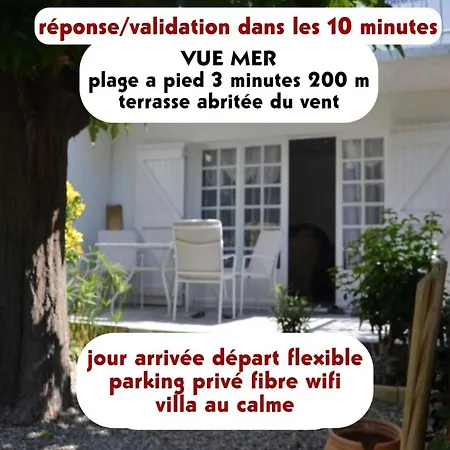 Vue Mer: Beachfront With Private Parking And Fiber Wi-fi Holiday home *